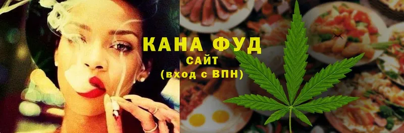 Еда ТГК марихуана  shop как зайти  Инта 