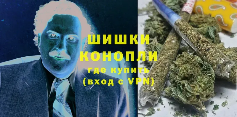 купить наркотик  Инта  МАРИХУАНА LSD WEED 